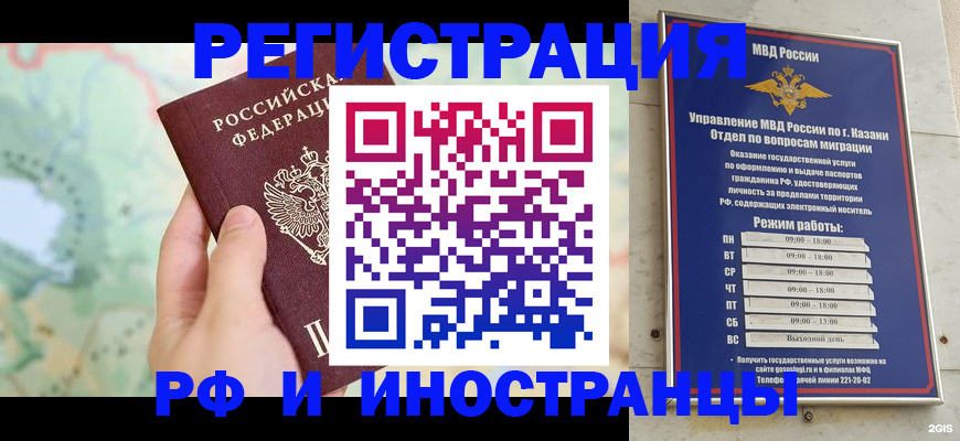 форма 3 в Кашире